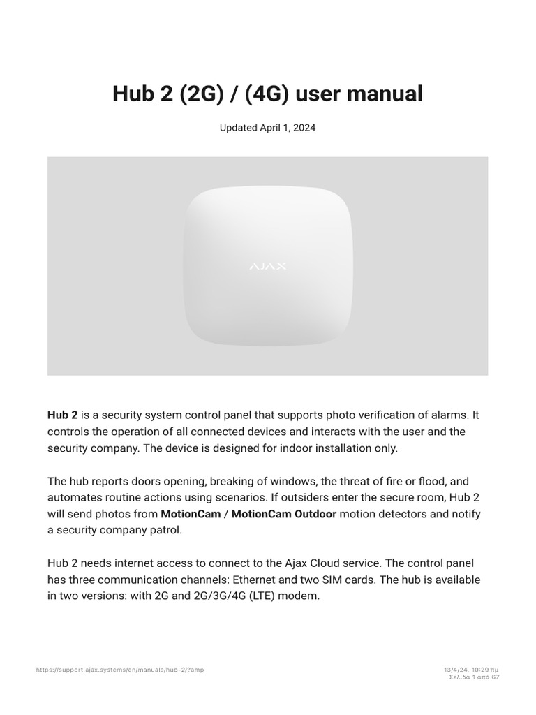 Ajax Hub 2 User Manual | PDF | Security Alarm | Ios