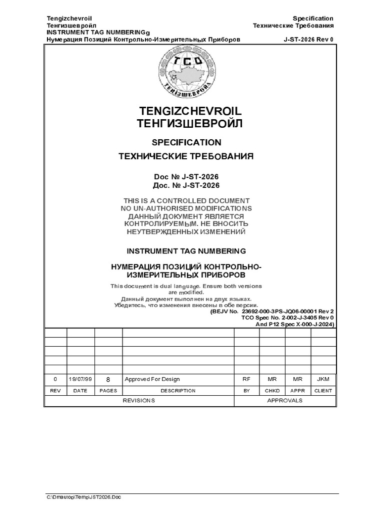 Instrument Tag Numbering for TCO | PDF | Propane | Liquefied Petroleum Gas