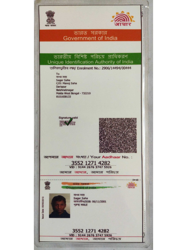 Adhaar Card | PDF
