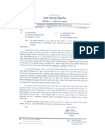 Letter and Application Form For The Issue of Ph.D. Equivalence Certificate