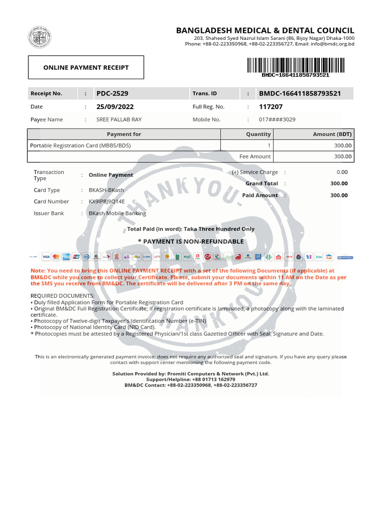 portable-registration-pdf-payments-receipt