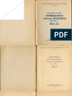 Russian MG42 Manual