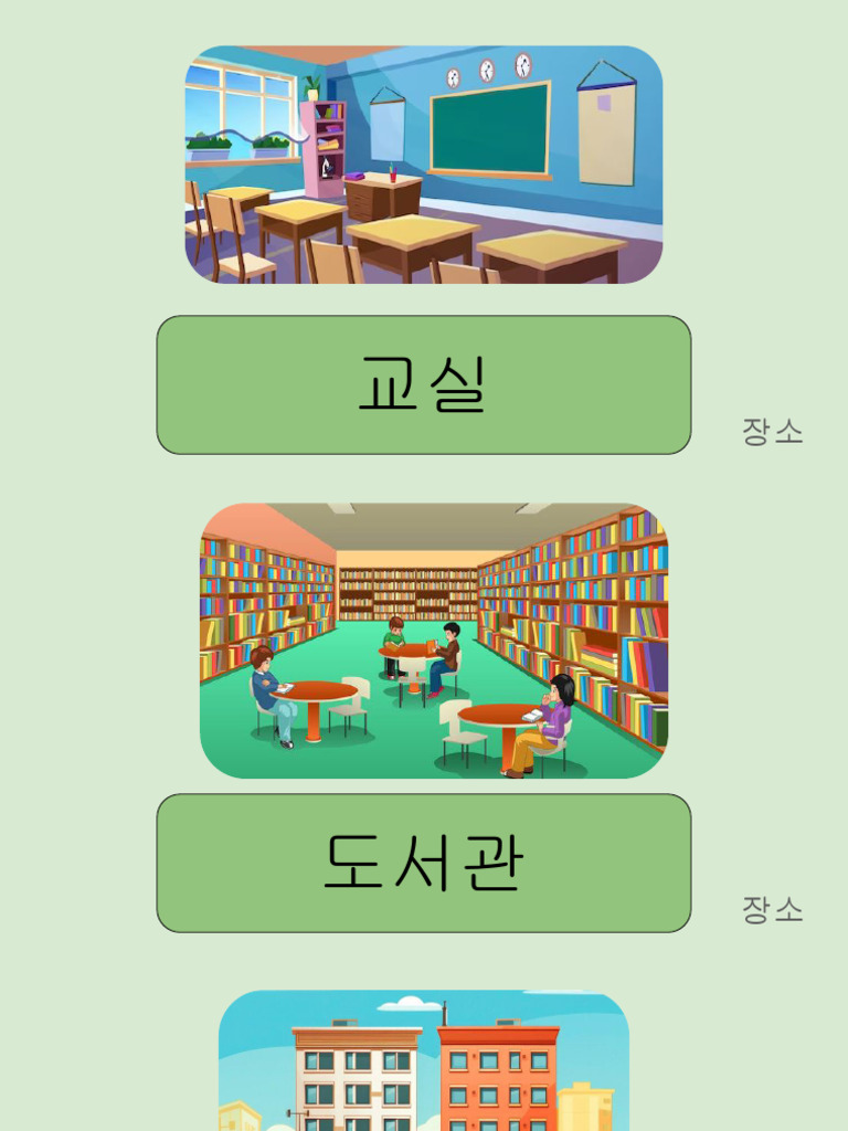 Registered sex offenders in Phoenix, Arizona intelligence overview