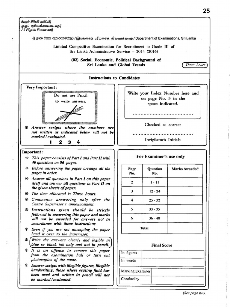 Exam Prep: Past Papers Online | PDF