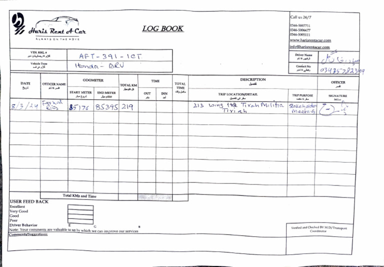 Log Book | PDF