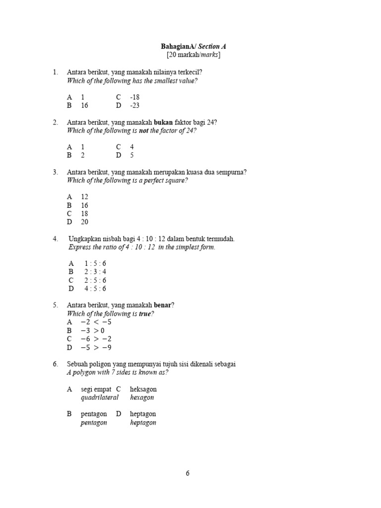 PT3 Trial 2019 Part 1 | PDF