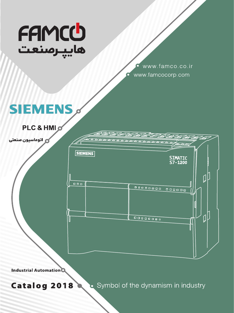 FAMCO Siemens PLC Catalog | PDF