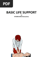 Heartsaver Roster | PDF | First Aid | Cardiopulmonary Resuscitation
