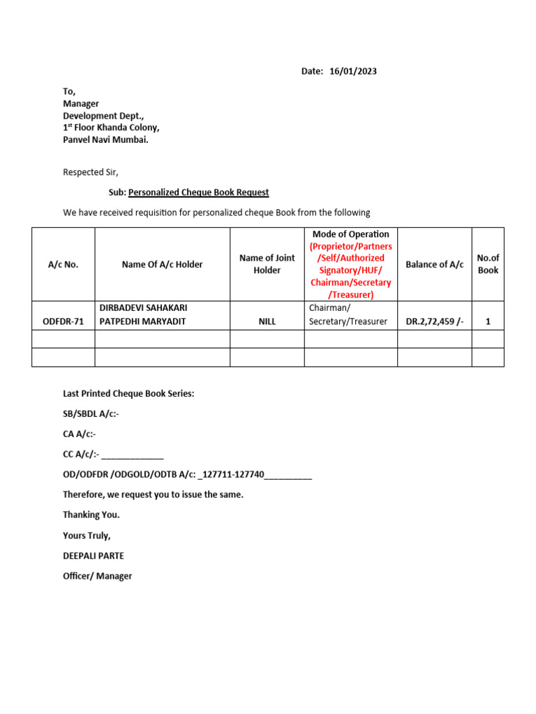 PERM Cheque Book 16 | PDF