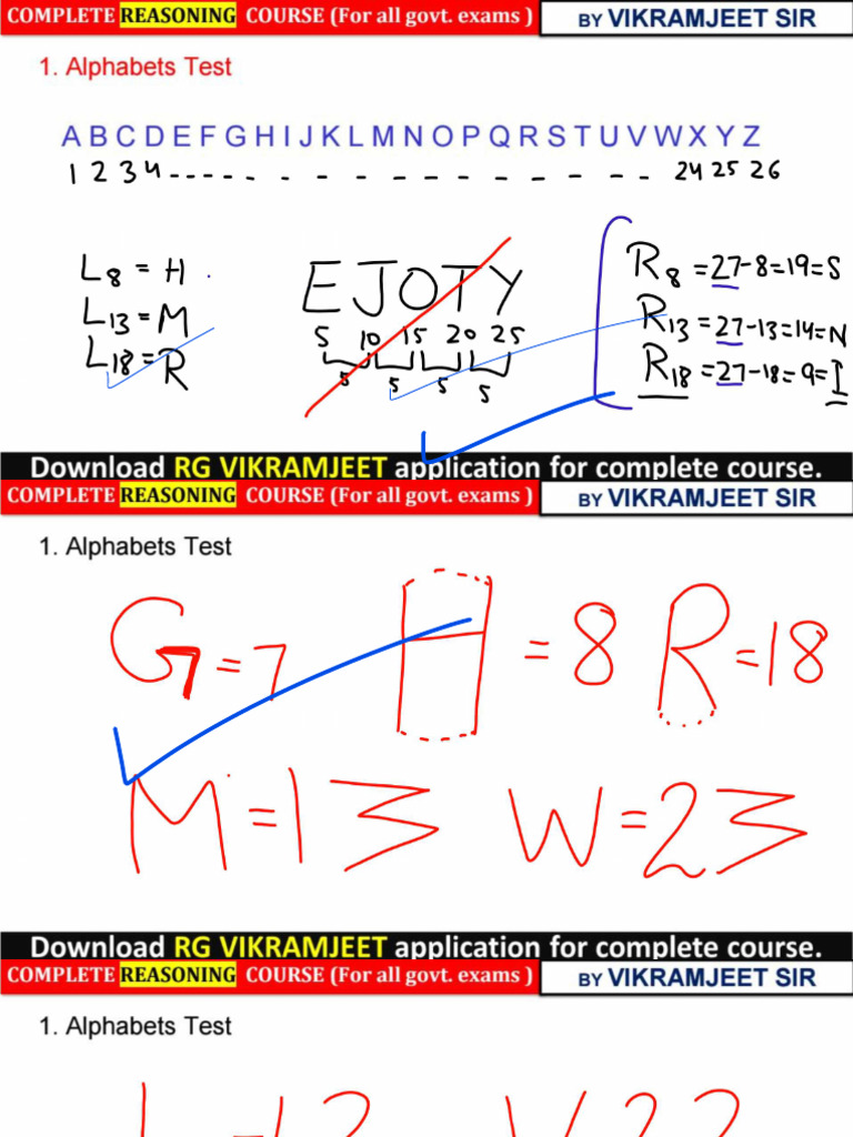 005) Alphabet Test Class Notes - PDF | PDF