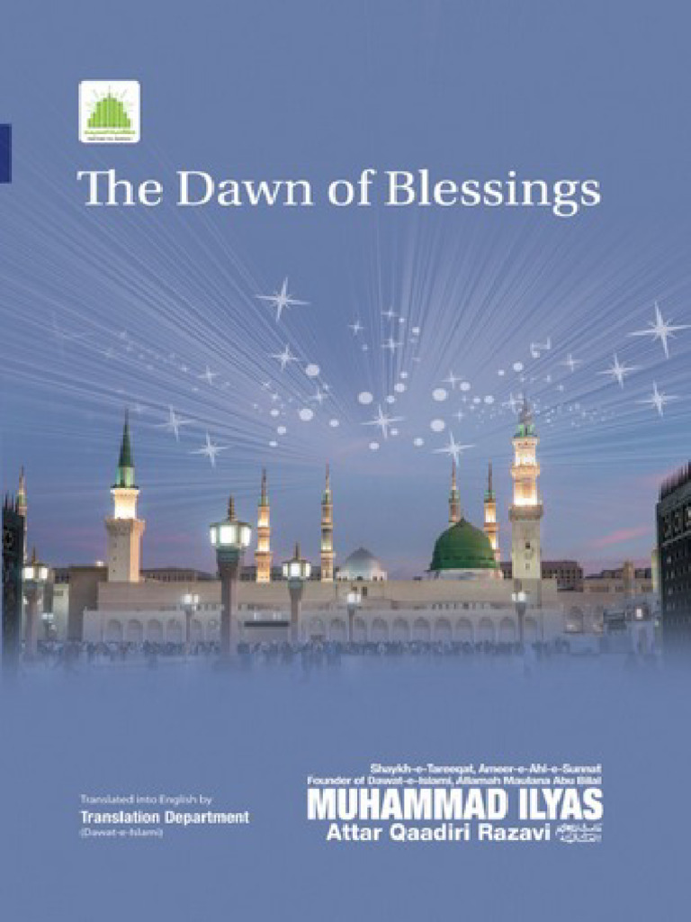 7 1 | PDF | Muhammad | Hadith