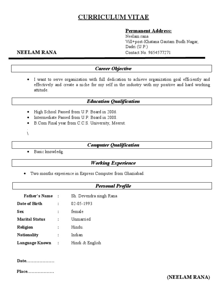 Neelam Rana's Professional CV | PDF