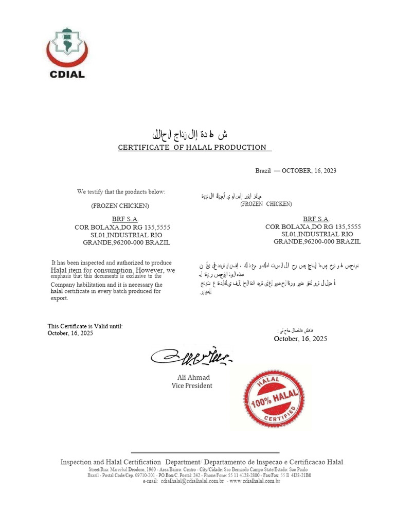 CERTIFICATE OF HALAL PRODUCTION | PDF