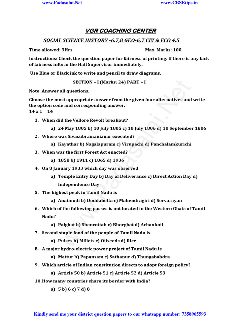 10TH SOCIAL GUIDE 2022 PDF DOWNLOAD ENGLISH MEDIUM EC GUIDE visual data 6