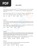 2006 Amc8 | PDF | Area | Triangle
