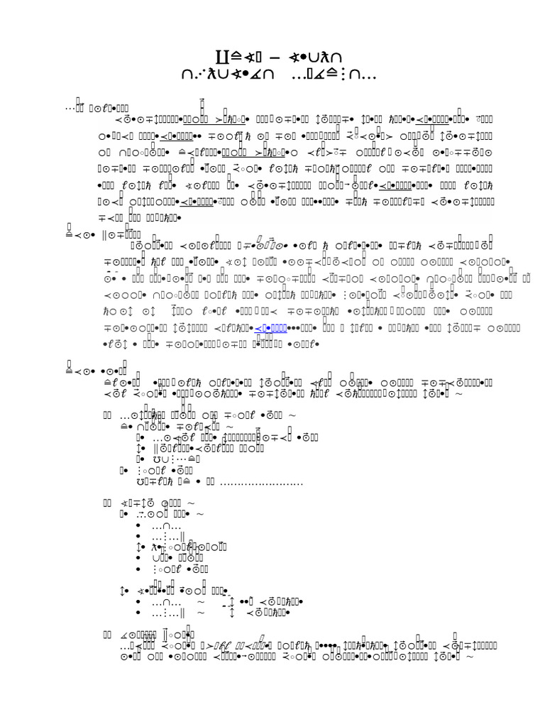 CASE | PDF