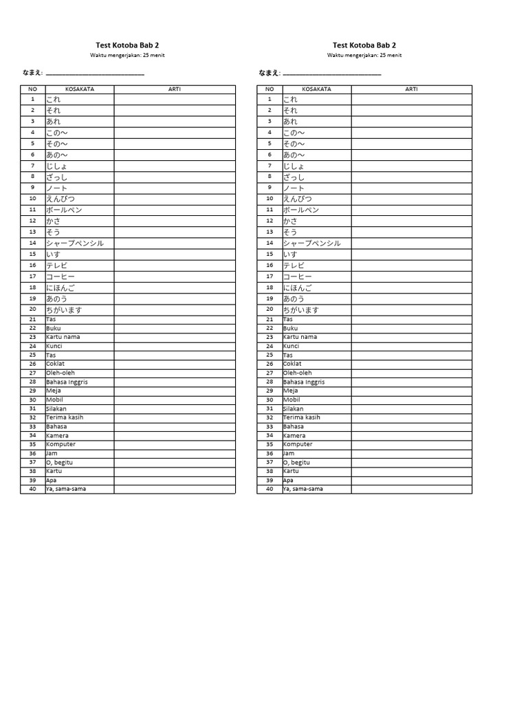 Test Kotoba Bab 1 Bab 6 Pdf