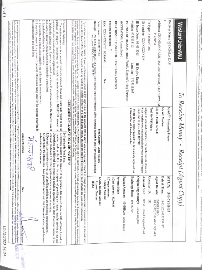 Scanned Document | PDF