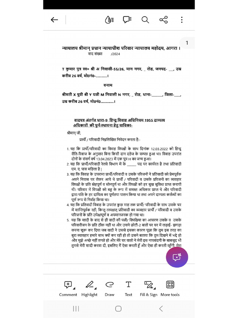 Section 9 Hindu Marriage Actpetition | PDF