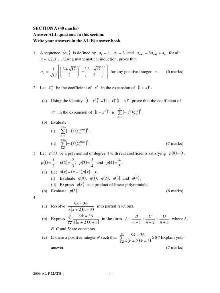2006 AL Pure Mathematics Exam Paper | PDF | Algebra | Mathematics