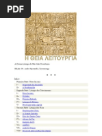 A Divina Liturgia de São João Crisóstomo