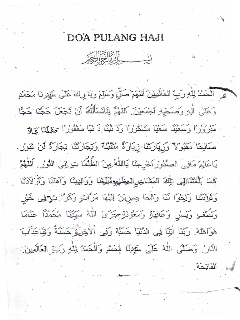 Surat Edaran Efisiensi Anggaran Universitas Jambi