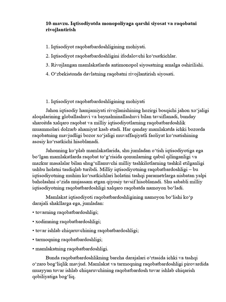 Bogda yalangoch qaynona