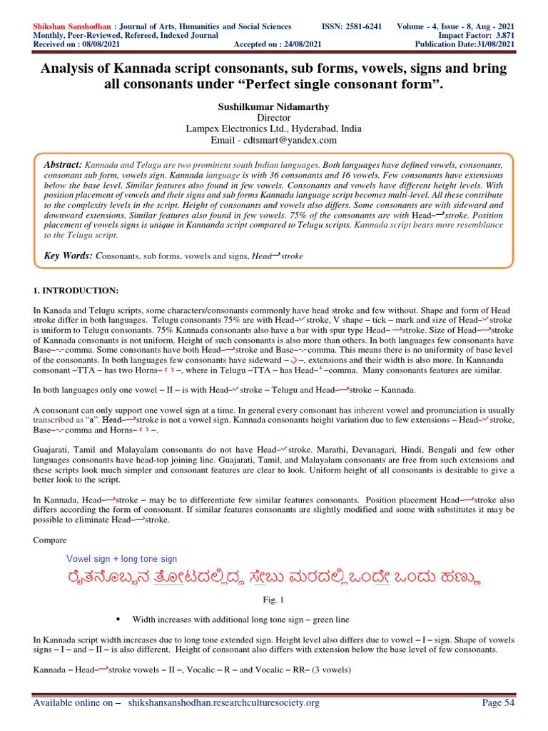 Analysis of Kannada Script Consonants | PDF | Graphemes | Languages