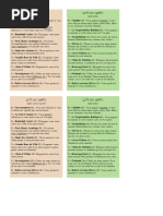 Skyjo Action Regles FR | PDF