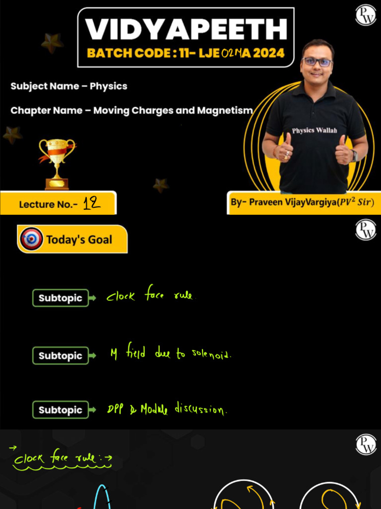 Www Download Class Notes 11