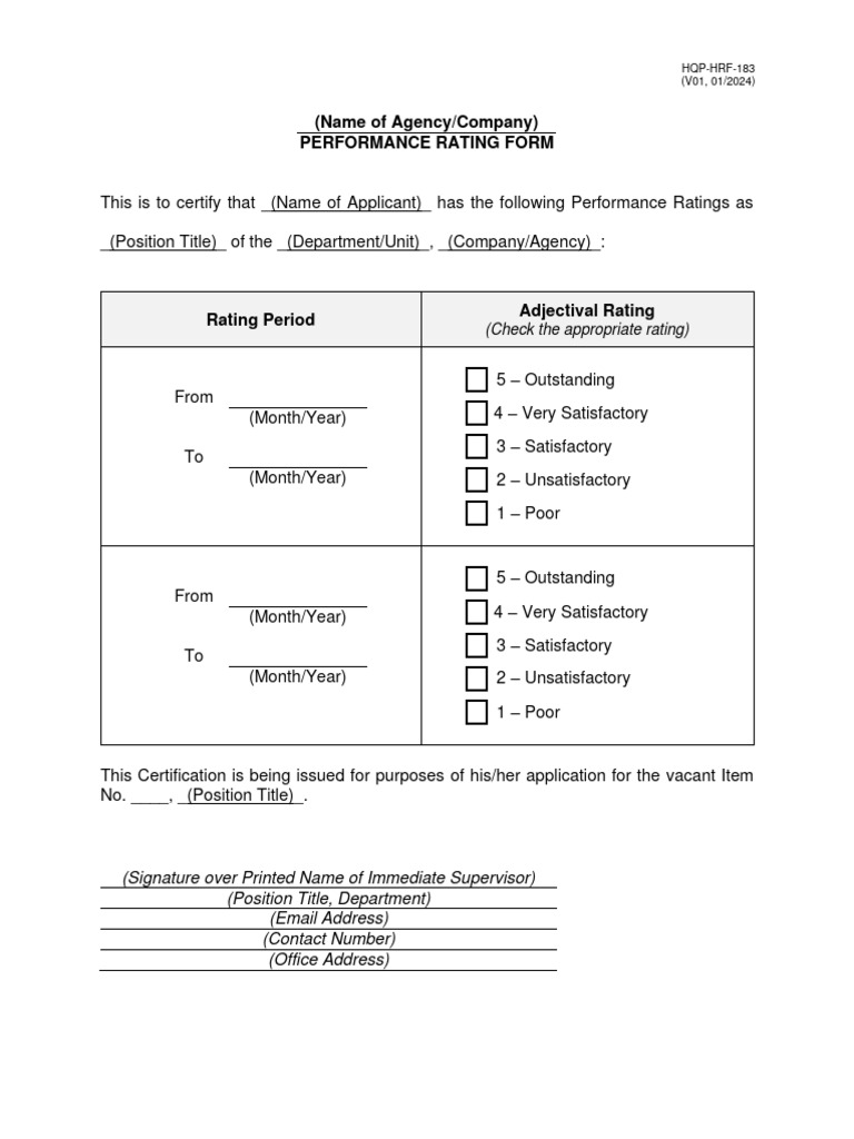 Performance Rating Certification Form | PDF