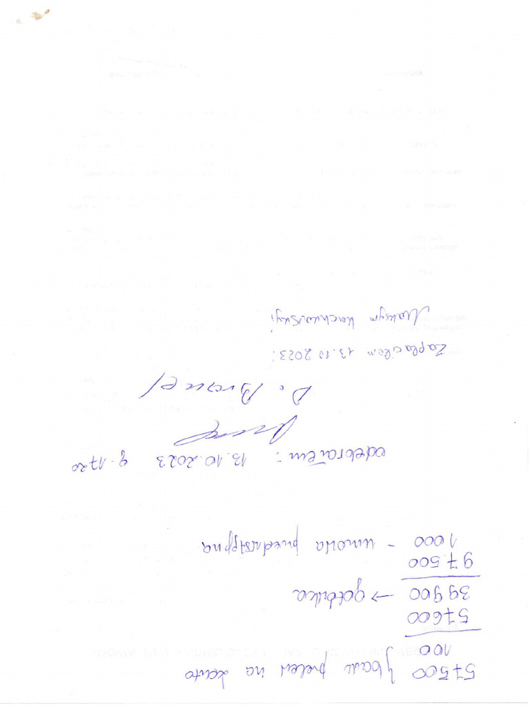 Image 20231013 0001 | PDF