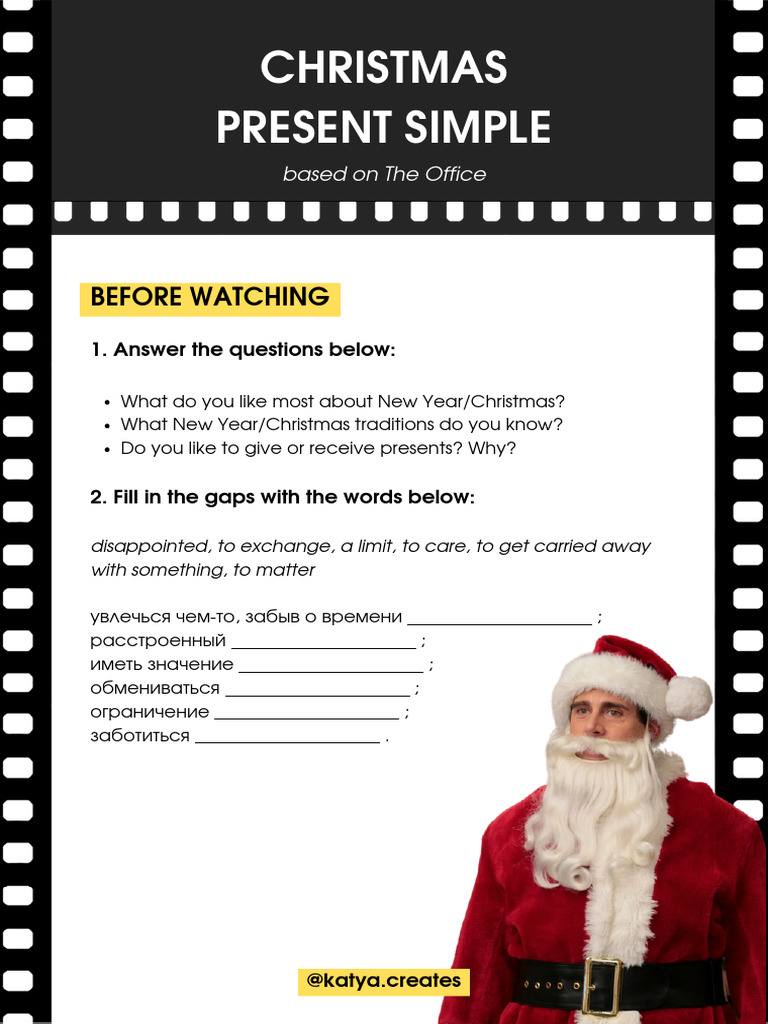 christmas-present-simple-by-katya-creates-pdf-american-television