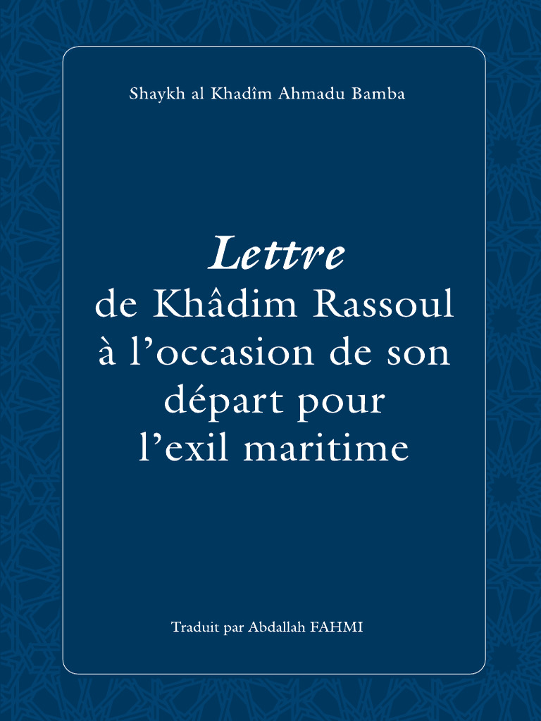 Lettre de Khâdim Rassoul sur la Taqwâ | PDF | Coran | Islam