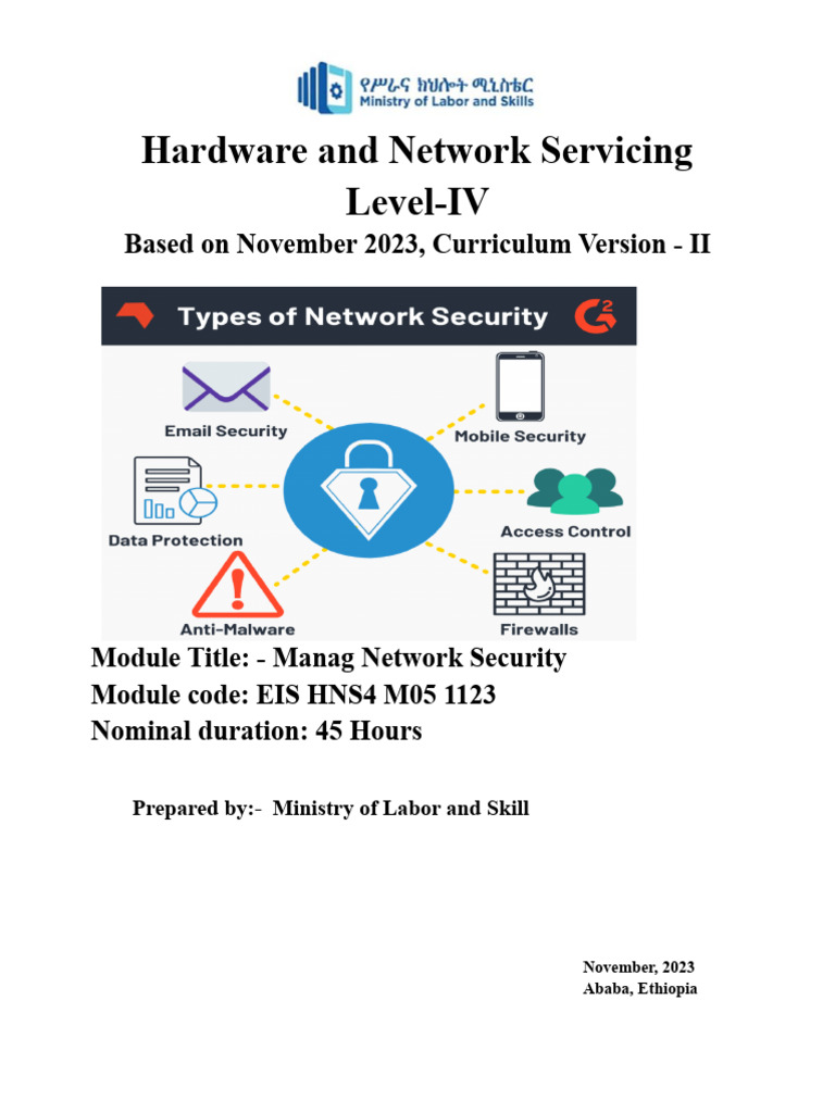 Managed Network Security Courses