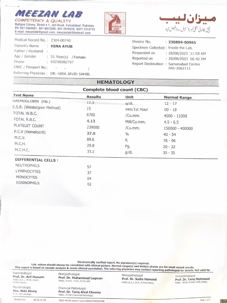 Scanned Document 3 | PDF