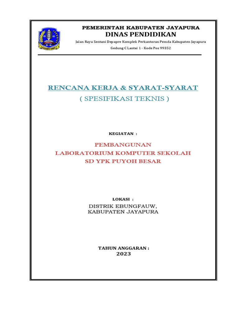 RKS Lab Komp SD Ypk Puyoh Besar Dibawah 500 Juta | PDF