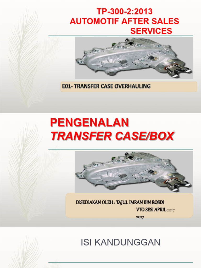 TRANSFERCASE | PDF