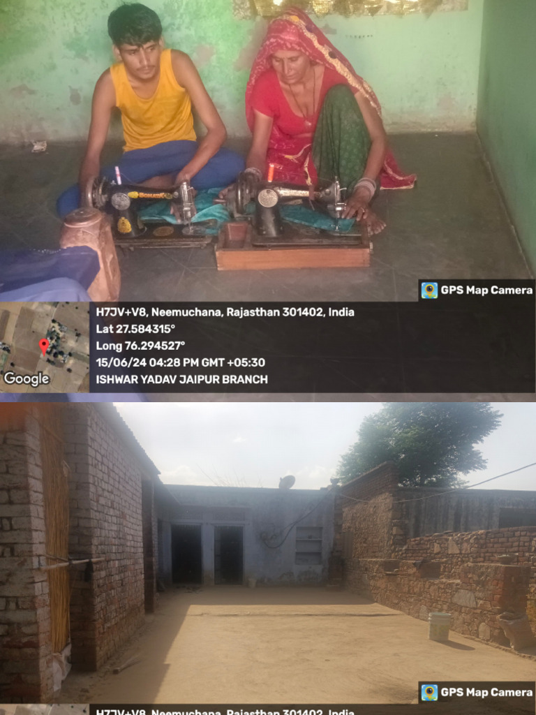 Prem Devi PD | PDF