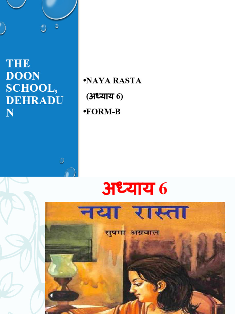 Naya Rasta 6 | PDF