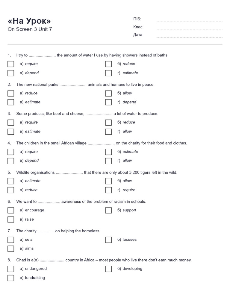 On Screen 3 Unit 7 Test Key | PDF | Home & Garden | Art