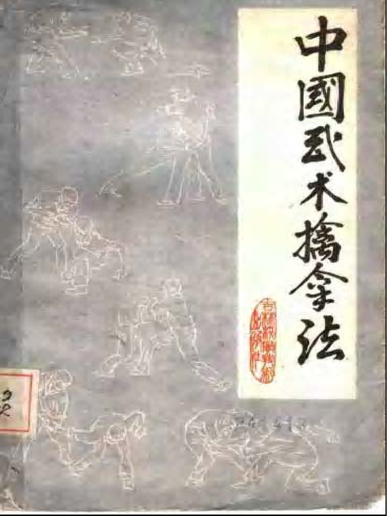 41QDudAD9nL._AC_SY200_QL15_.jpg