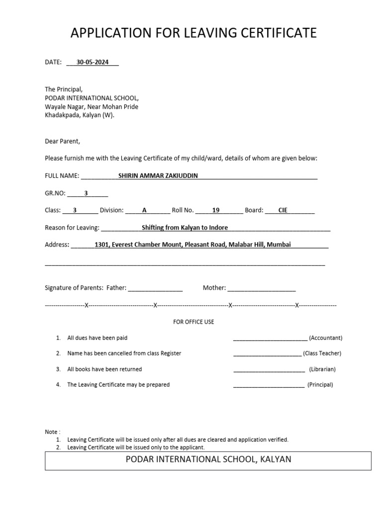 Application for School Leaving Certificate | PDF