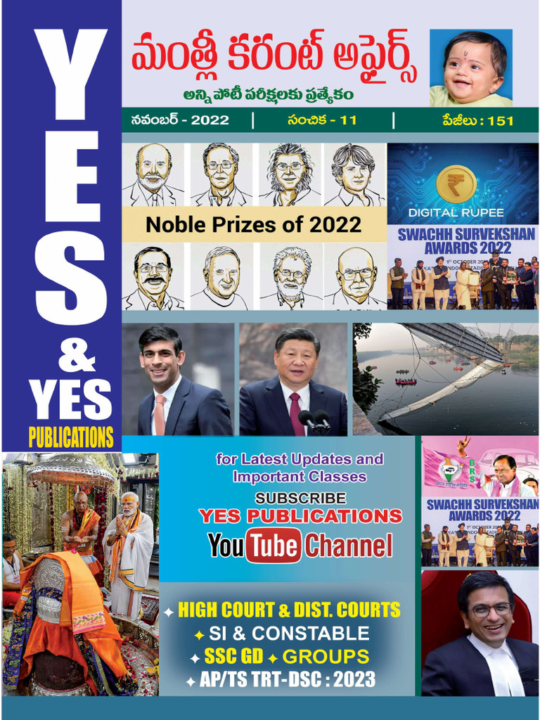 Yes&yes November | PDF