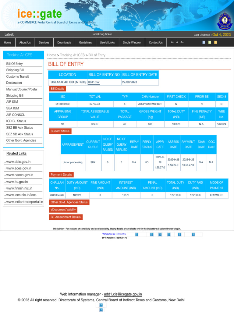 Track Bill of Entry Status Online | PDF