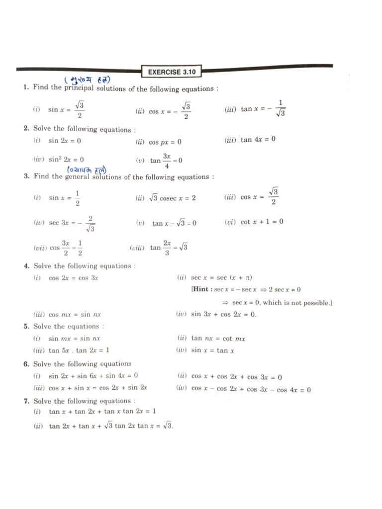 trigonometry-samikaran-by-rohan-pdf