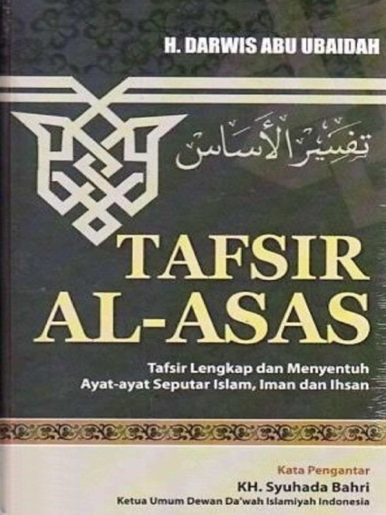 Tafsir Al Asas PDF