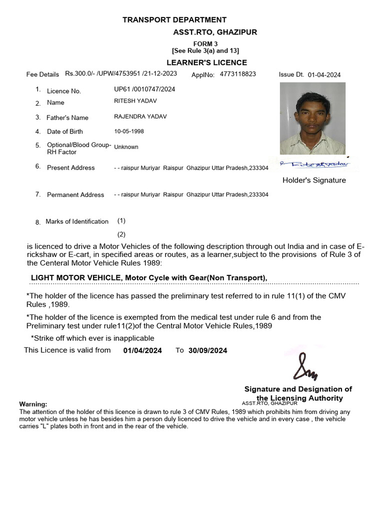 Asst - Rto, Ghazipur Transport Department: Form 3 (See Rule 3 (A) and ...