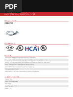 Sic 01241-1 | PDF
