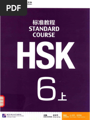 CEH v12 公式日本語版テキスト CEH v12認定 312-50v12日本語試験問題集、ECCouncil 312-50v12